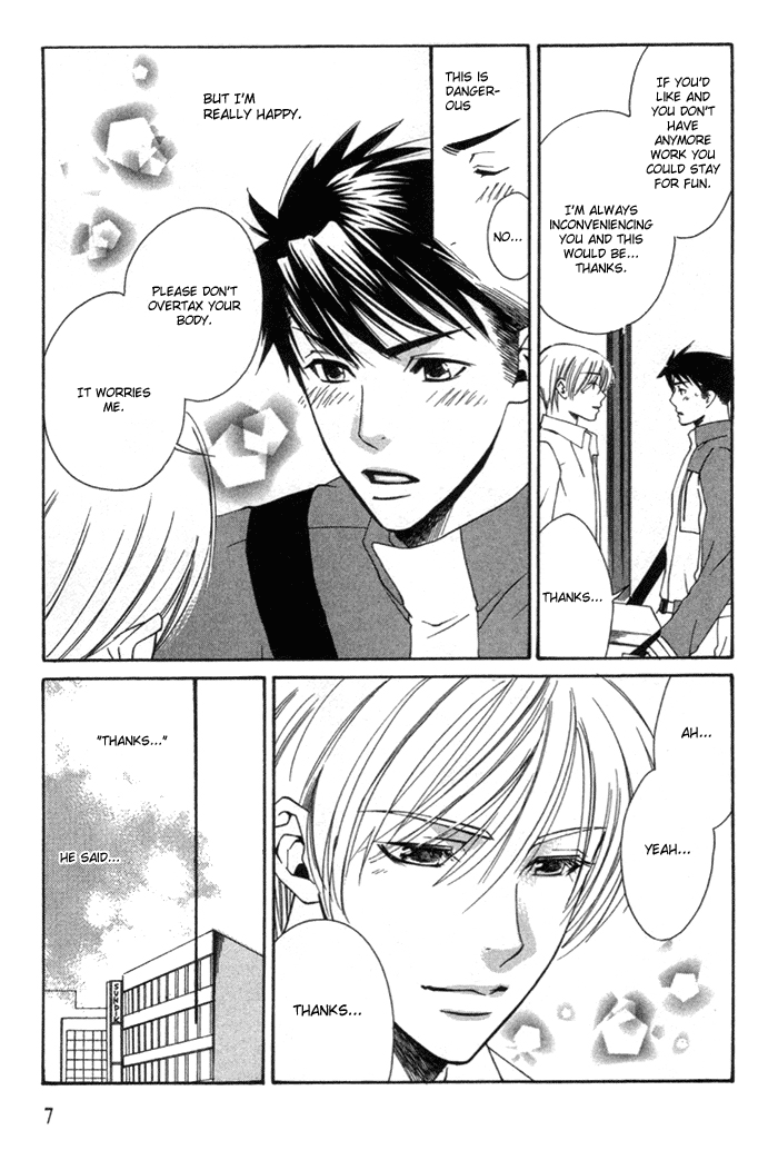 Yakudate! Seishun Vol. 1 Ch. 1 第9页