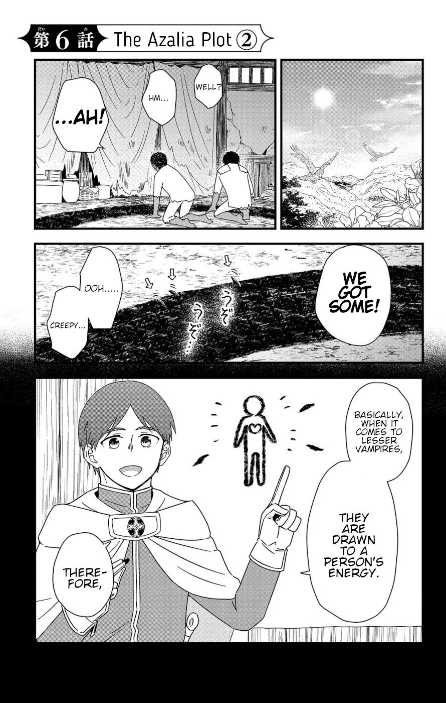 Yuugen Sekai no Ain Soph The Azalia Plot 2 第1页