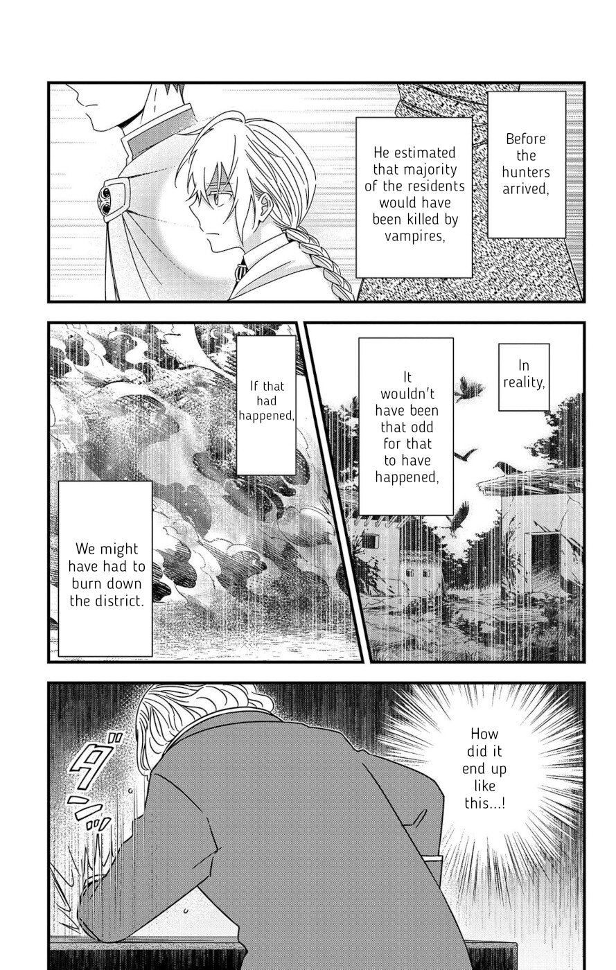 Yuugen Sekai no Ain Soph The Azalia Plot 2 第33页