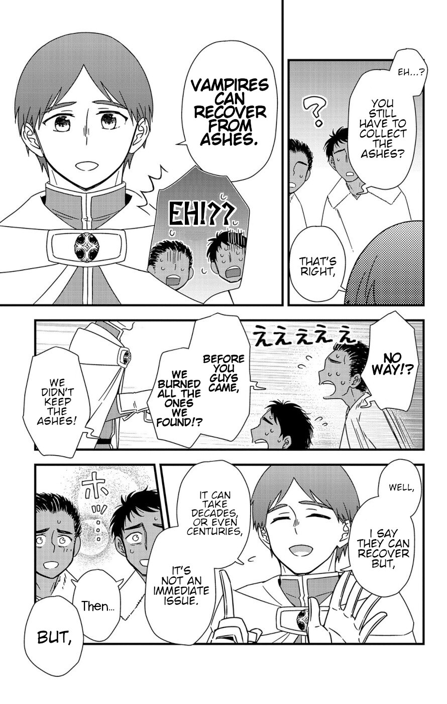 Yuugen Sekai no Ain Soph The Azalia Plot 2 第5页