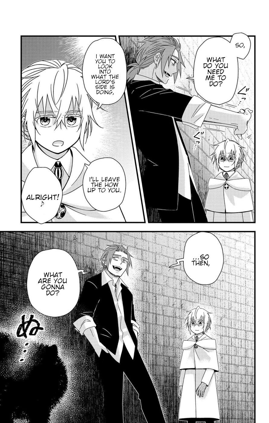 Yuugen Sekai no Ain Soph The Azalia Plot 2 第41页