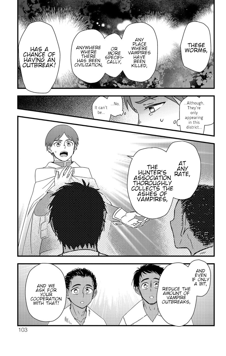 Yuugen Sekai no Ain Soph The Azalia Plot 2 第7页