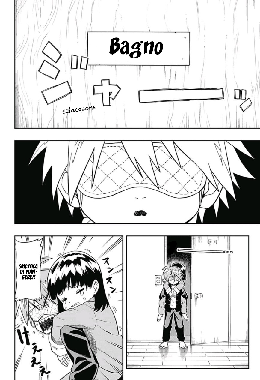 Saigo no Saiyuuki Il sussurro dell'ape 第13页