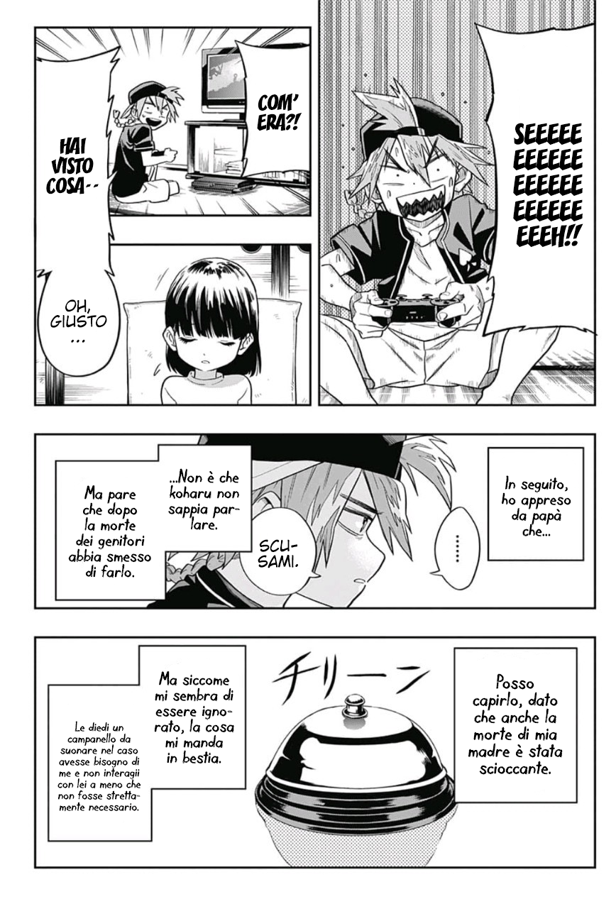 Saigo no Saiyuuki Il sussurro dell'ape 第15页