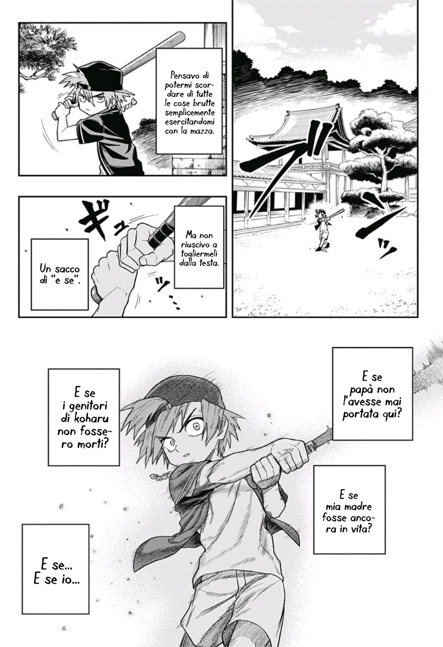 Saigo no Saiyuuki Il sussurro dell'ape 第16页