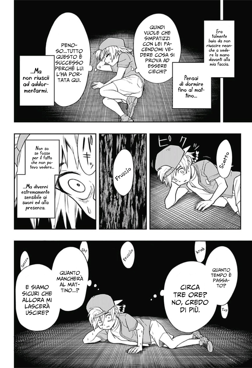 Saigo no Saiyuuki Il sussurro dell'ape 第25页