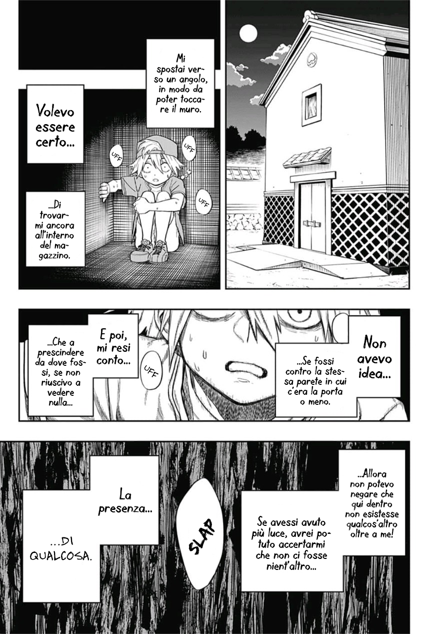Saigo no Saiyuuki Il sussurro dell'ape 第26页