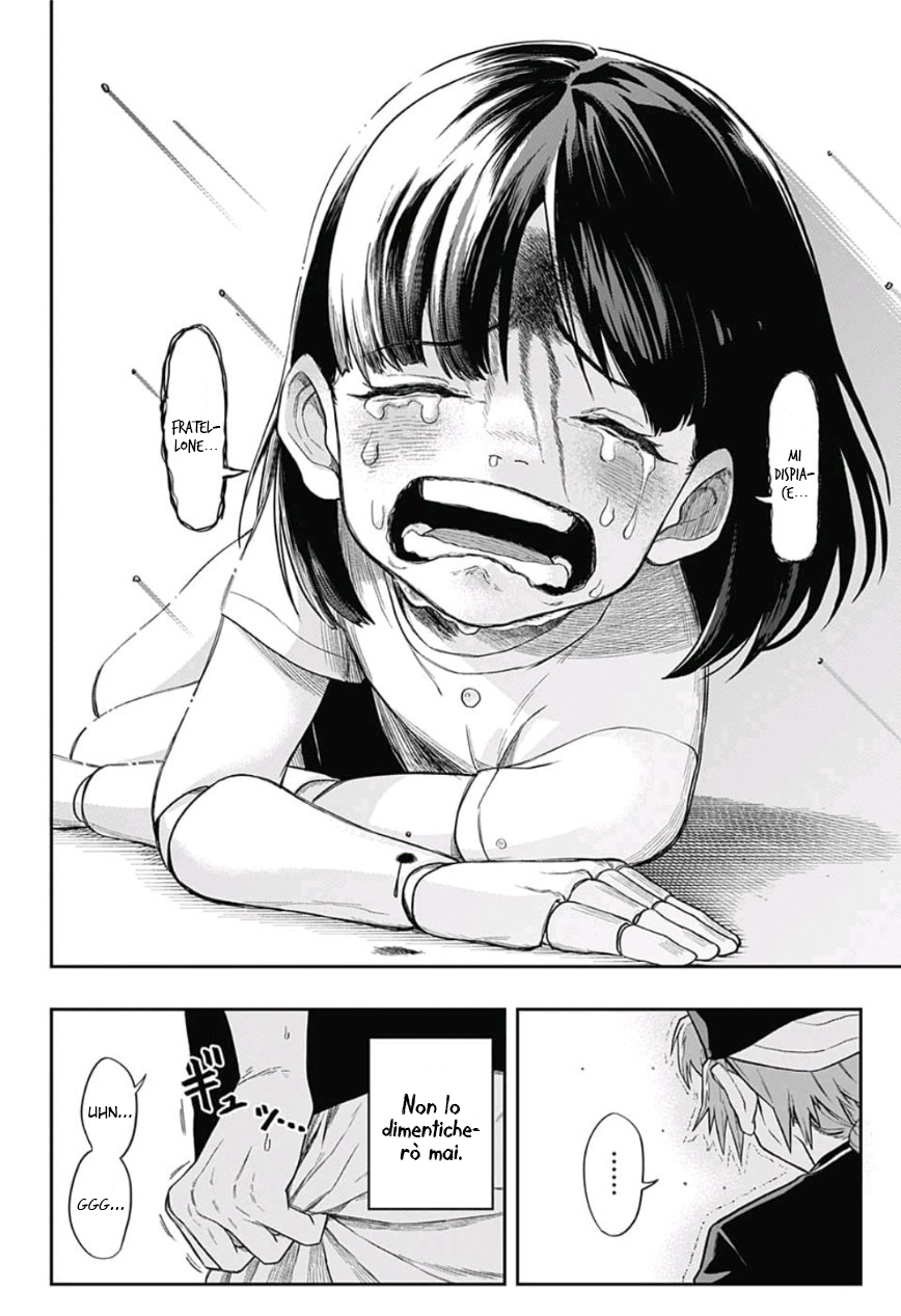 Saigo no Saiyuuki Il sussurro dell'ape 第31页