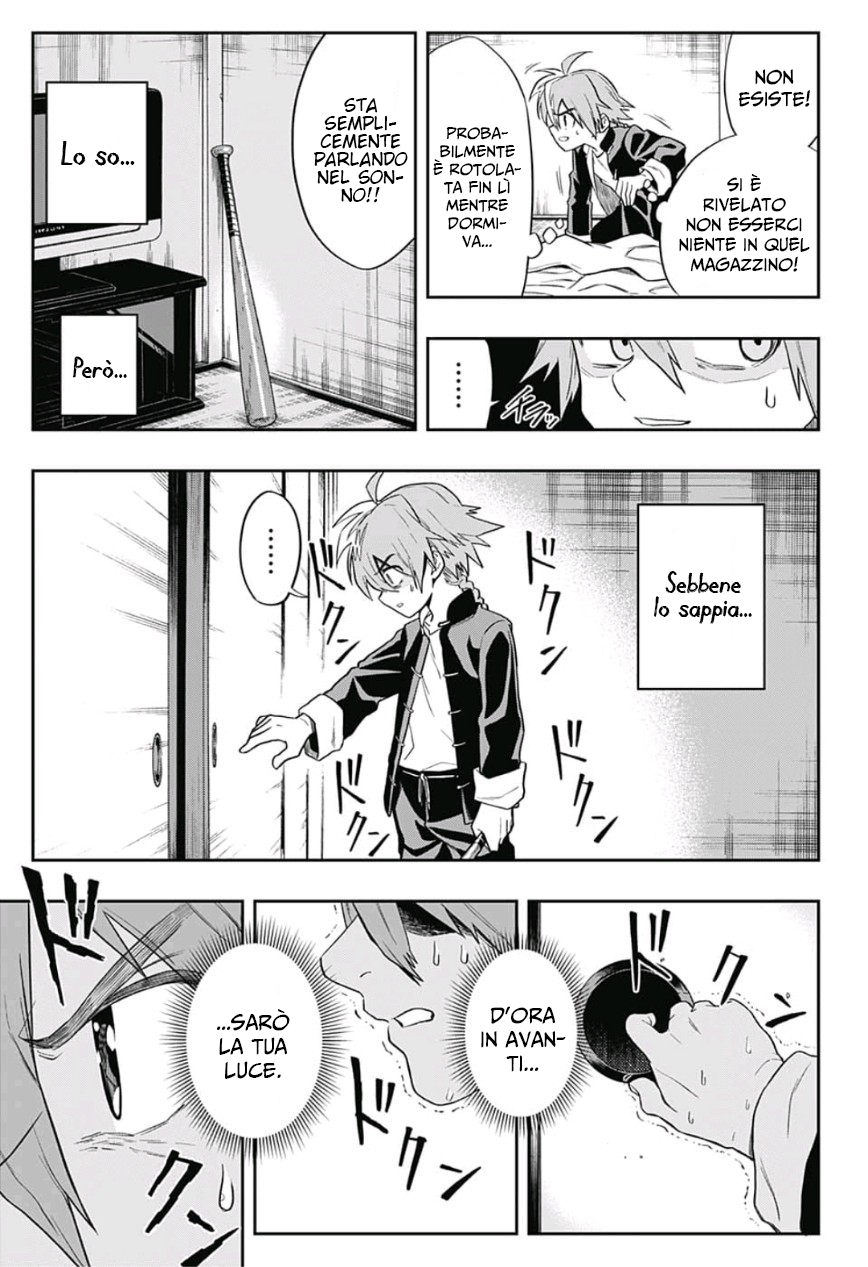 Saigo no Saiyuuki Il sussurro dell'ape 第38页