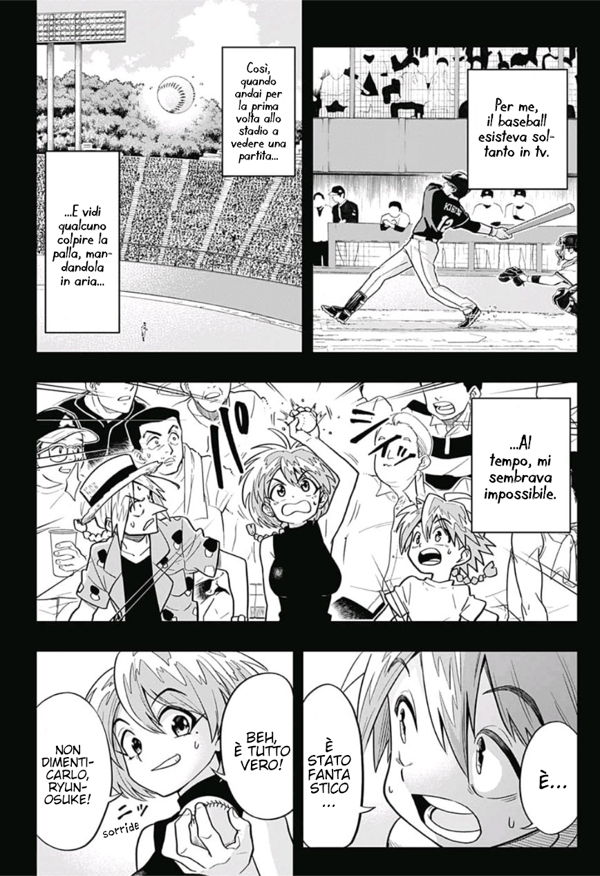 Saigo no Saiyuuki Il sussurro dell'ape 第5页
