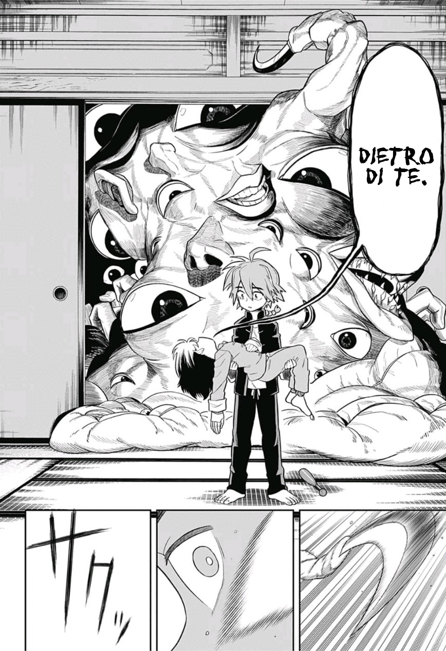 Saigo no Saiyuuki Il sussurro dell'ape 第41页