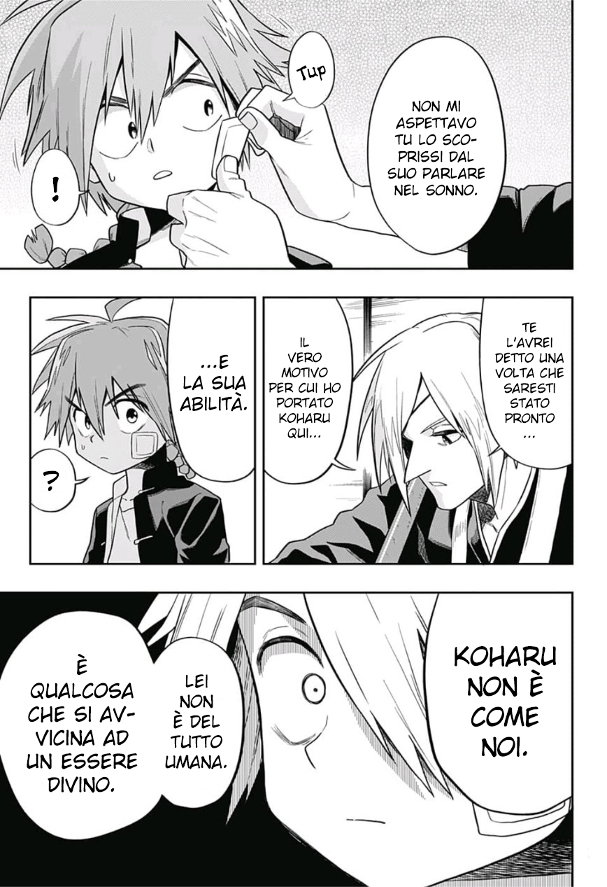 Saigo no Saiyuuki Il sussurro dell'ape 第49页