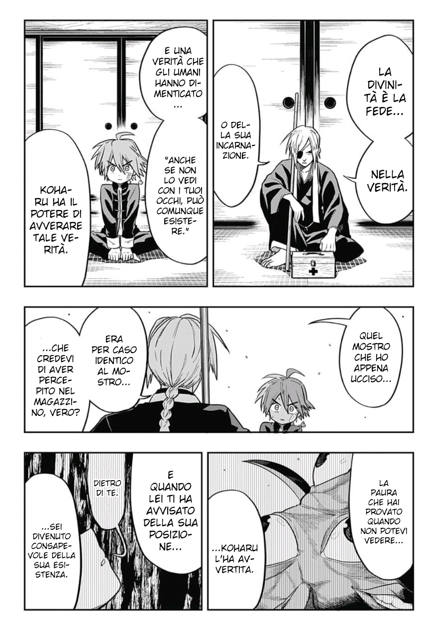 Saigo no Saiyuuki Il sussurro dell'ape 第50页