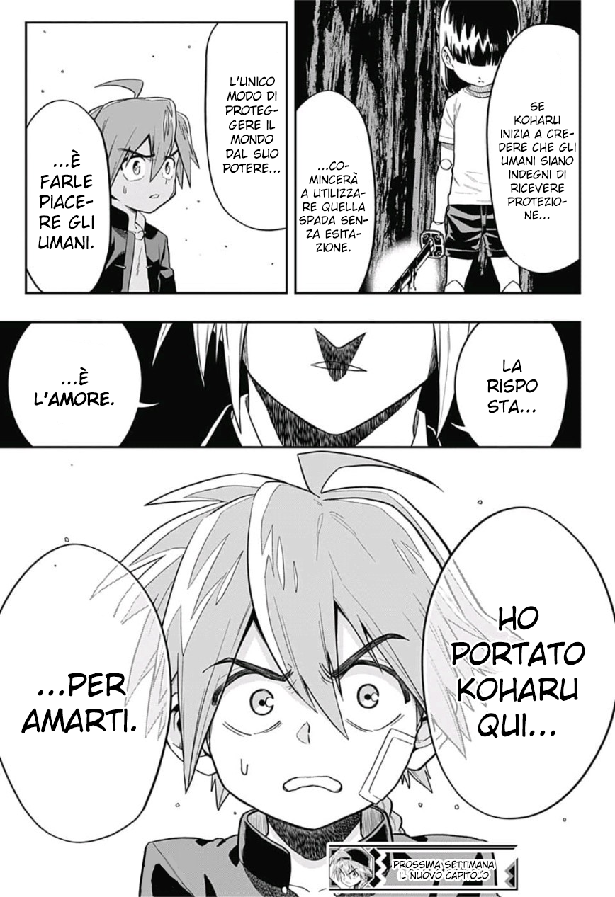 Saigo no Saiyuuki Il sussurro dell'ape 第53页