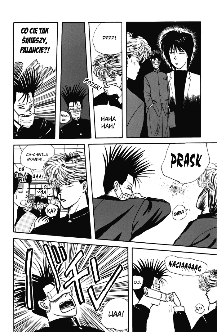 Starting Today, It's My Turn!! Vol. 1 Ch. 1 第12页
