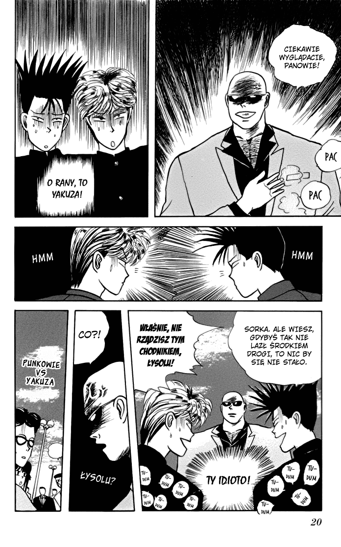 Starting Today, It's My Turn!! Vol. 1 Ch. 1 第20页