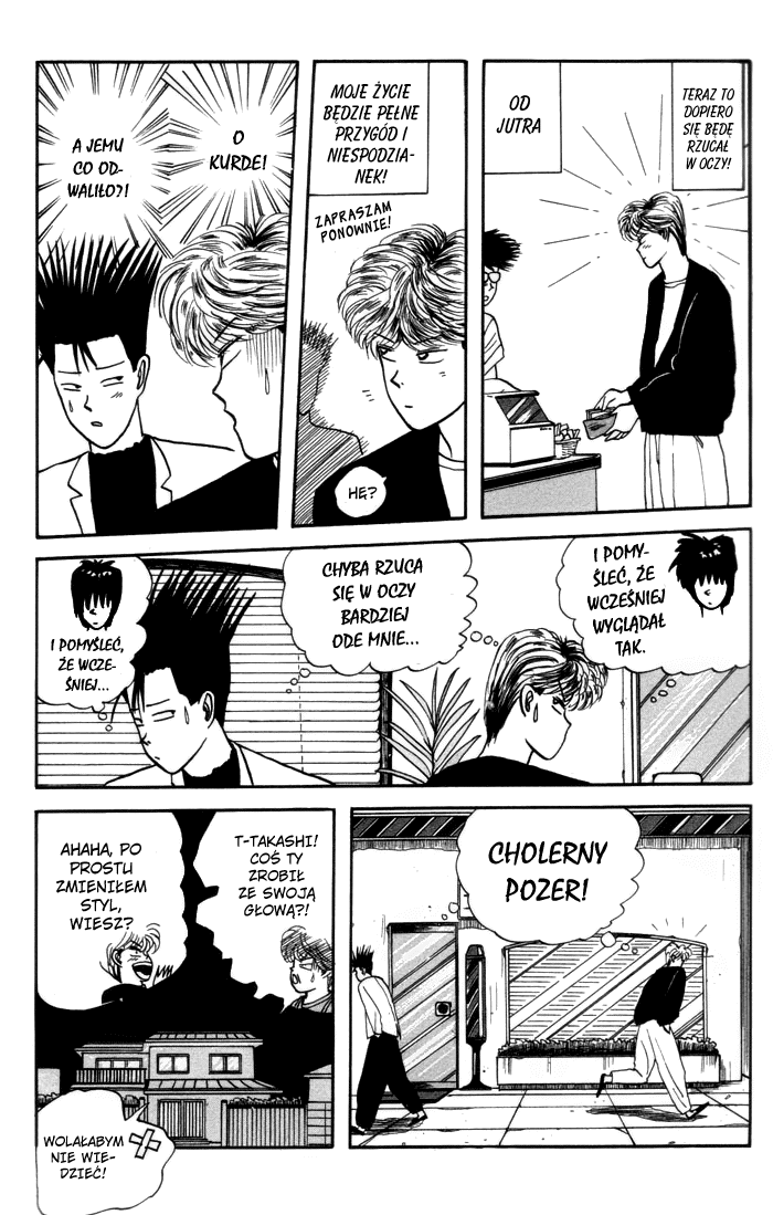Starting Today, It's My Turn!! Vol. 1 Ch. 1 第9页