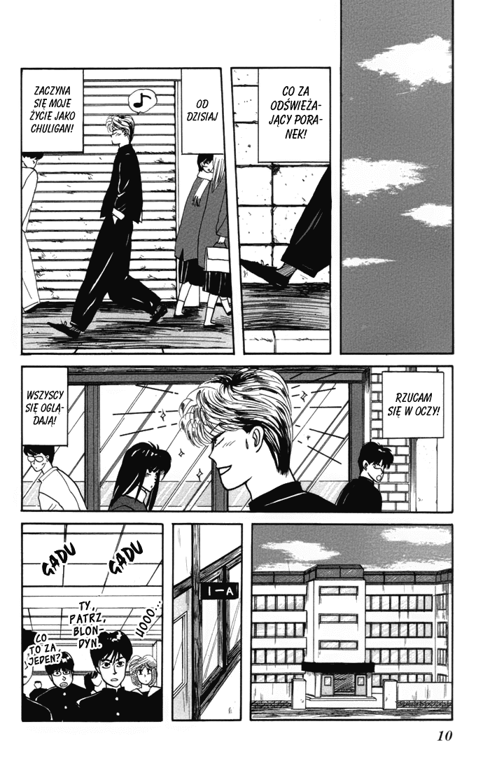Starting Today, It's My Turn!! Vol. 1 Ch. 1 第10页
