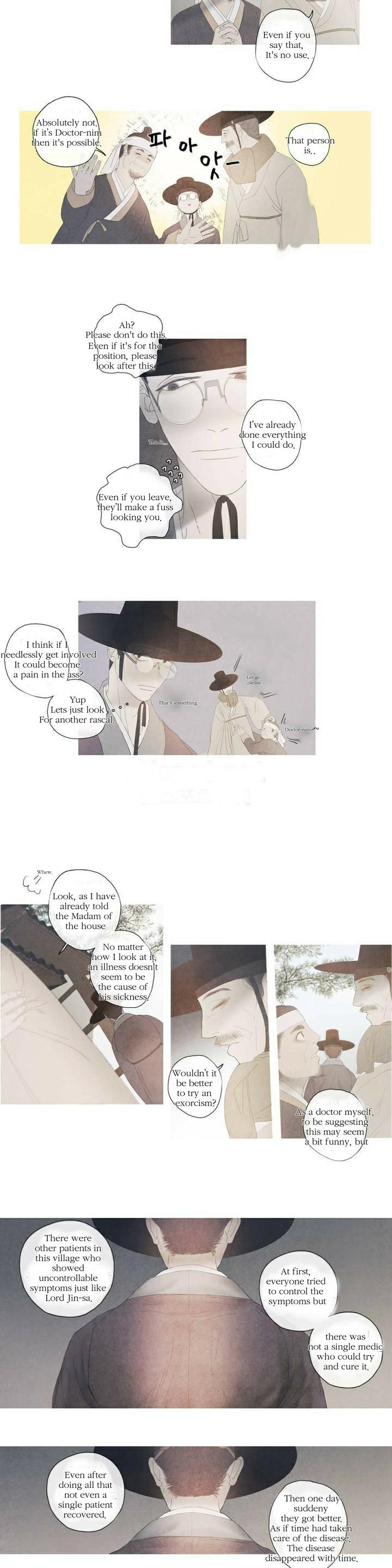 Bride of the Snake Chapter 2 - Evening Moon 第10页