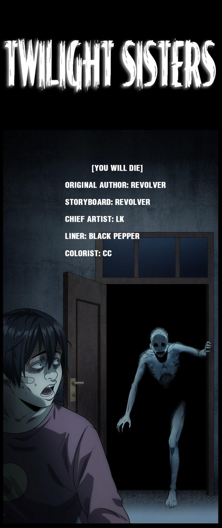 Twilight Sisters You Will Die 第1页