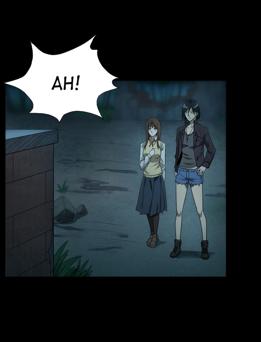 Twilight Sisters You Will Die 第51页