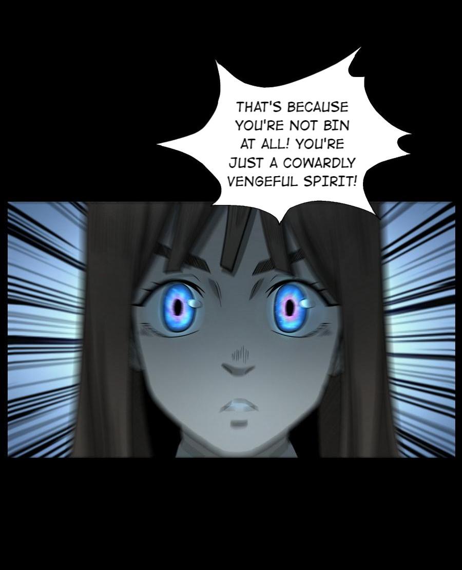 Twilight Sisters You Will Die 第69页