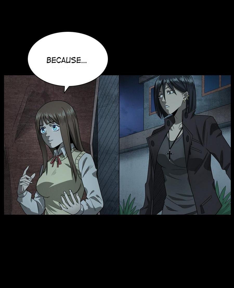 Twilight Sisters You Will Die 第71页