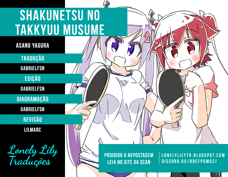 Shakunetsu no Takkyuu Musume Meu Coração Vai Explodir! 第1页