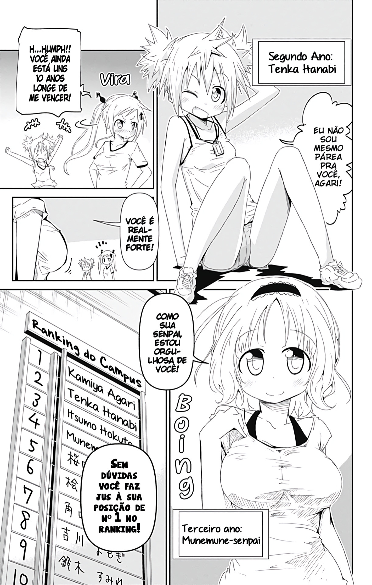 Shakunetsu no Takkyuu Musume Meu Coração Vai Explodir! 第14页