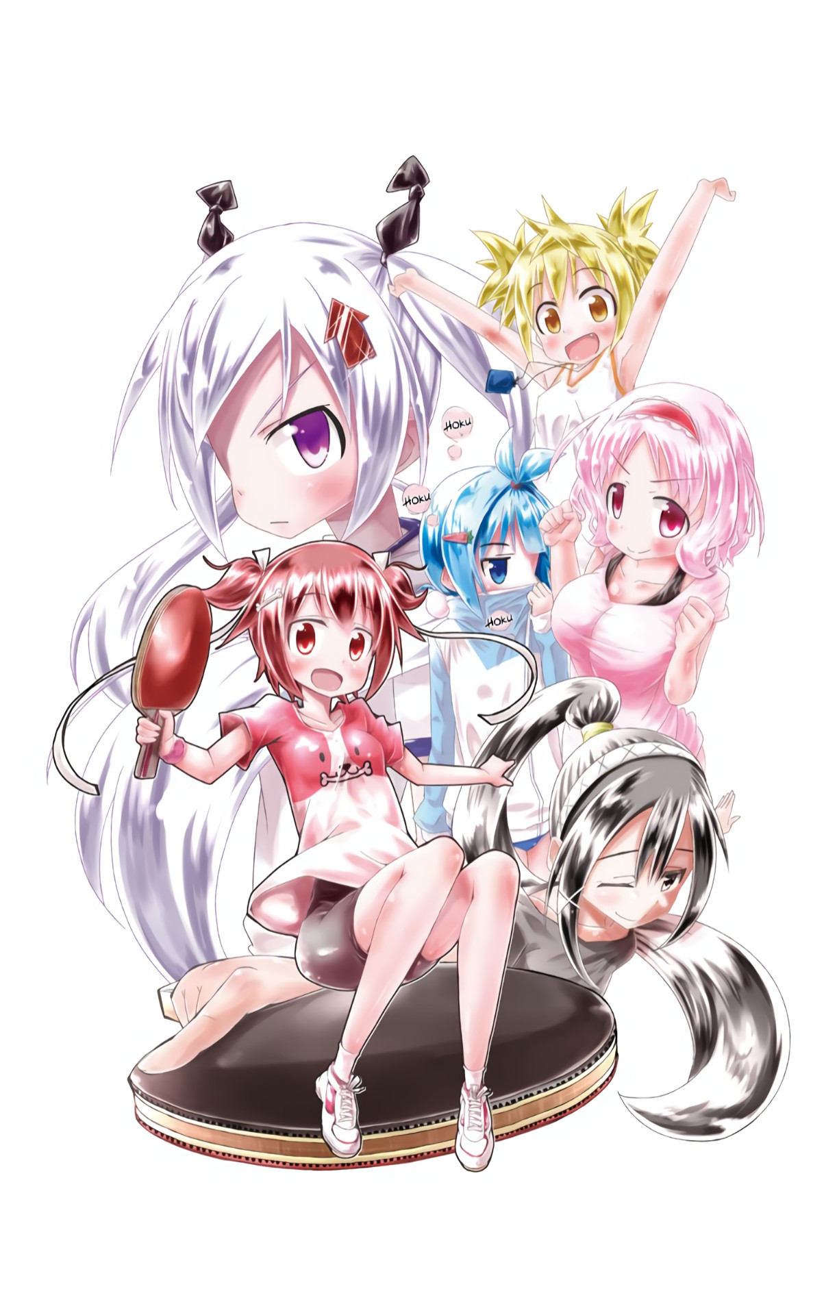 Shakunetsu no Takkyuu Musume Meu Coração Vai Explodir! 第3页