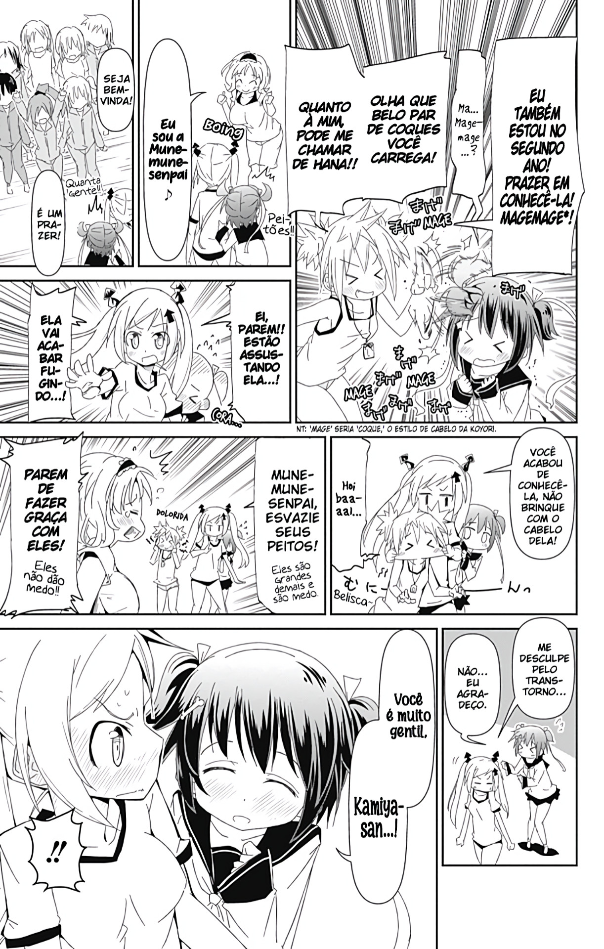 Shakunetsu no Takkyuu Musume Meu Coração Vai Explodir! 第22页