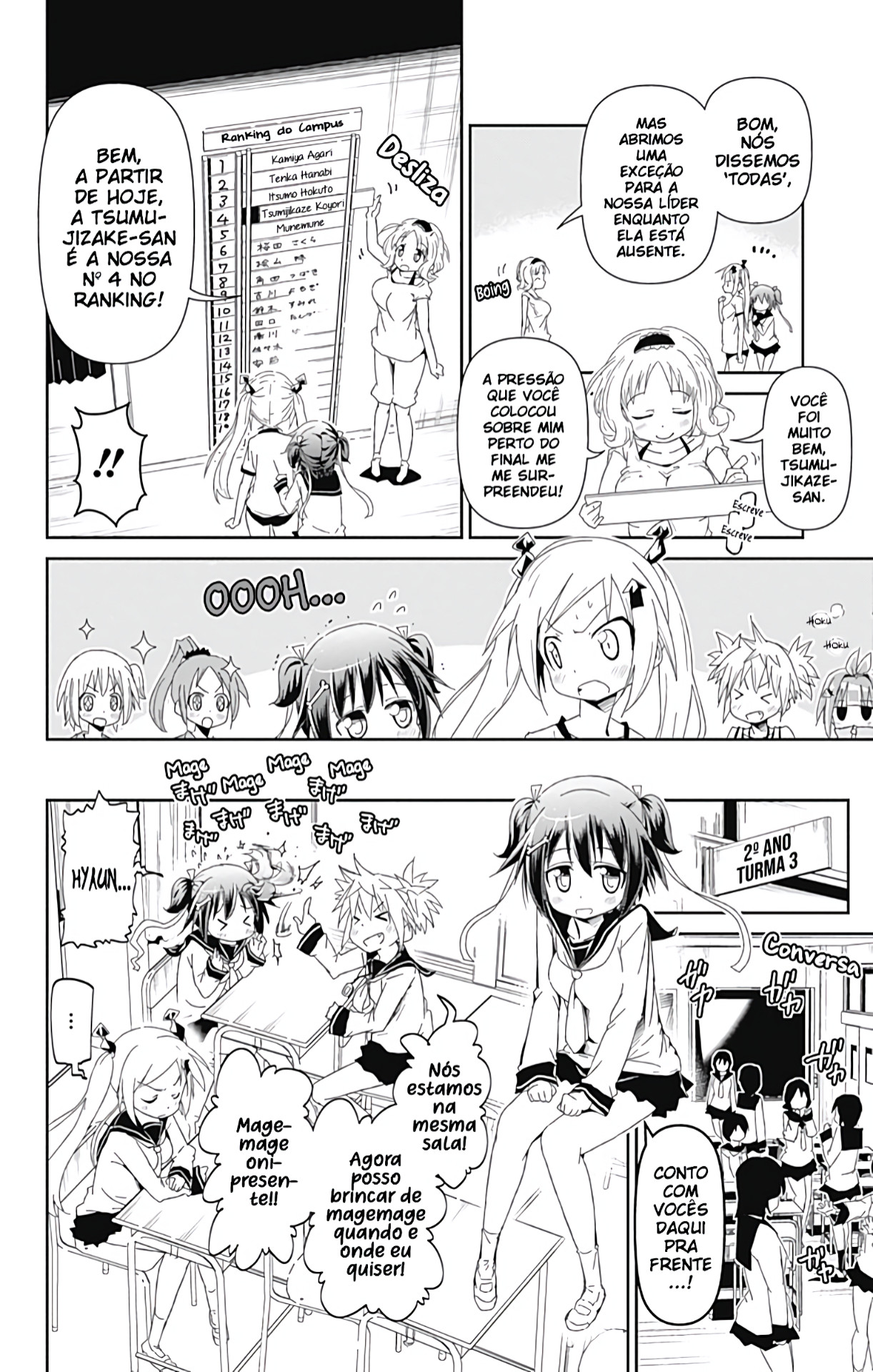 Shakunetsu no Takkyuu Musume Meu Coração Vai Explodir! 第25页