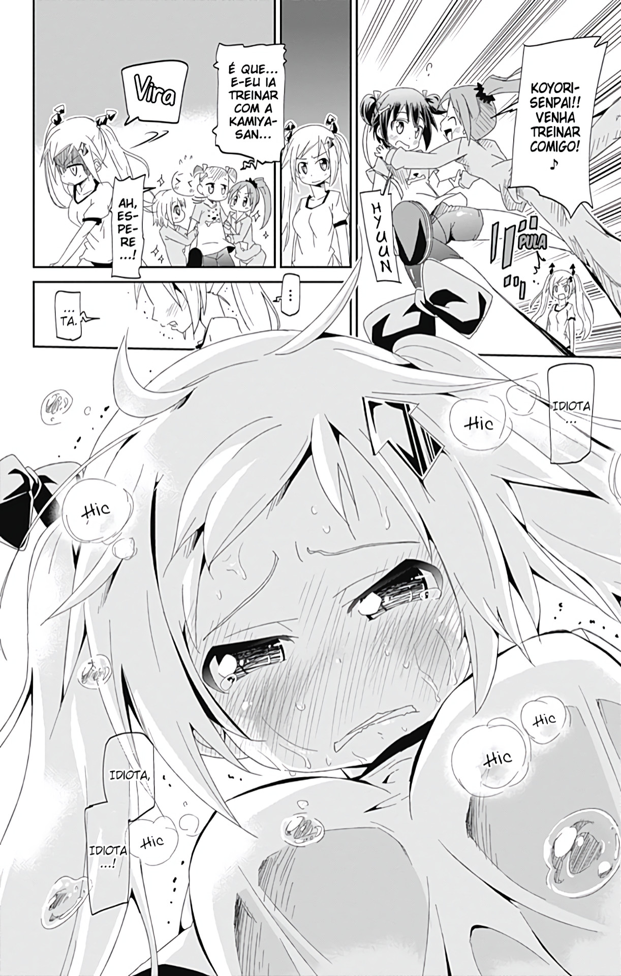 Shakunetsu no Takkyuu Musume Meu Coração Vai Explodir! 第31页