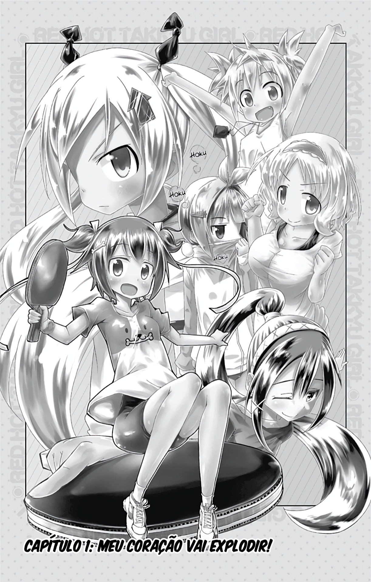 Shakunetsu no Takkyuu Musume Meu Coração Vai Explodir! 第5页