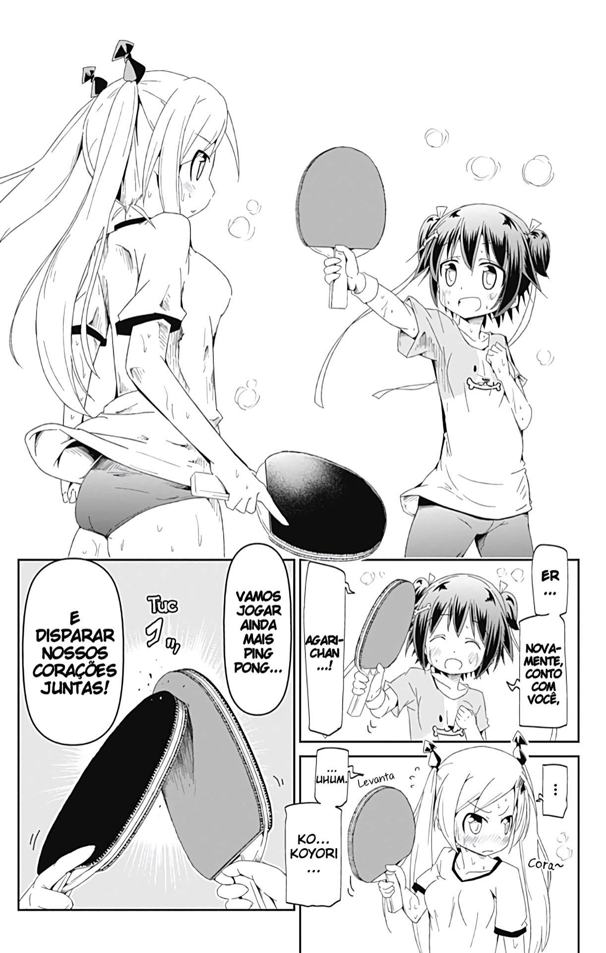 Shakunetsu no Takkyuu Musume Meu Coração Vai Explodir! 第71页
