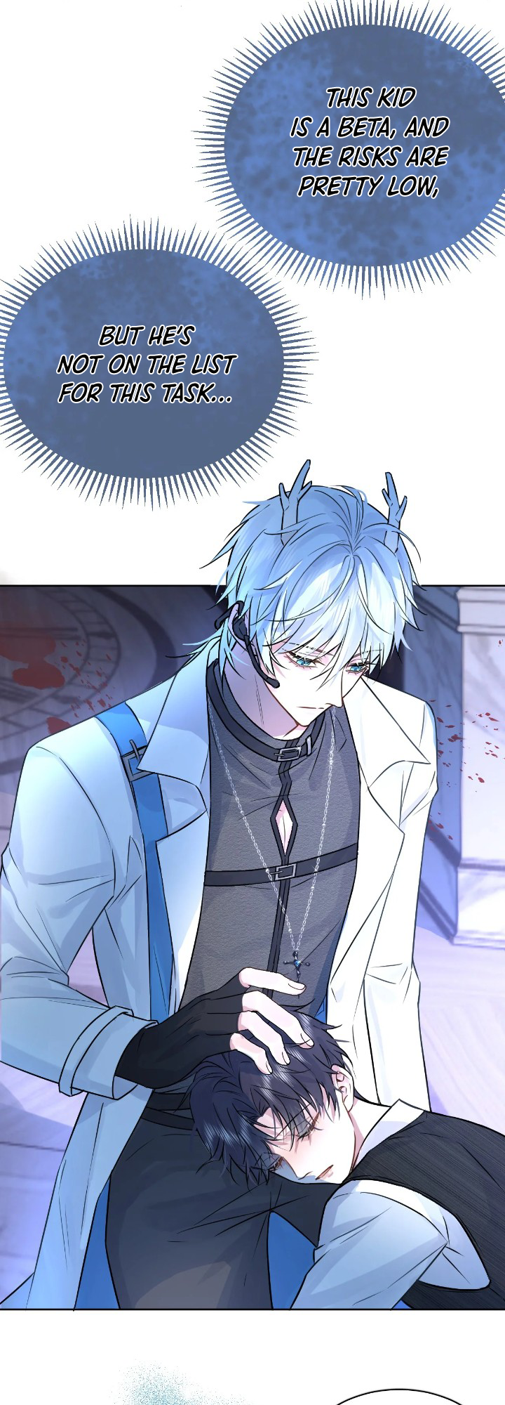Dangerous Love Between Brothers Ch. 1 第30页