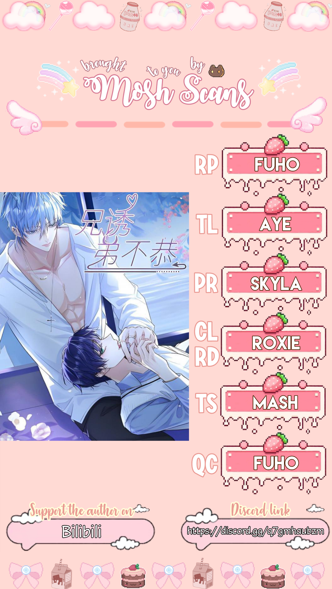 Dangerous Love Between Brothers Ch. 1 第38页