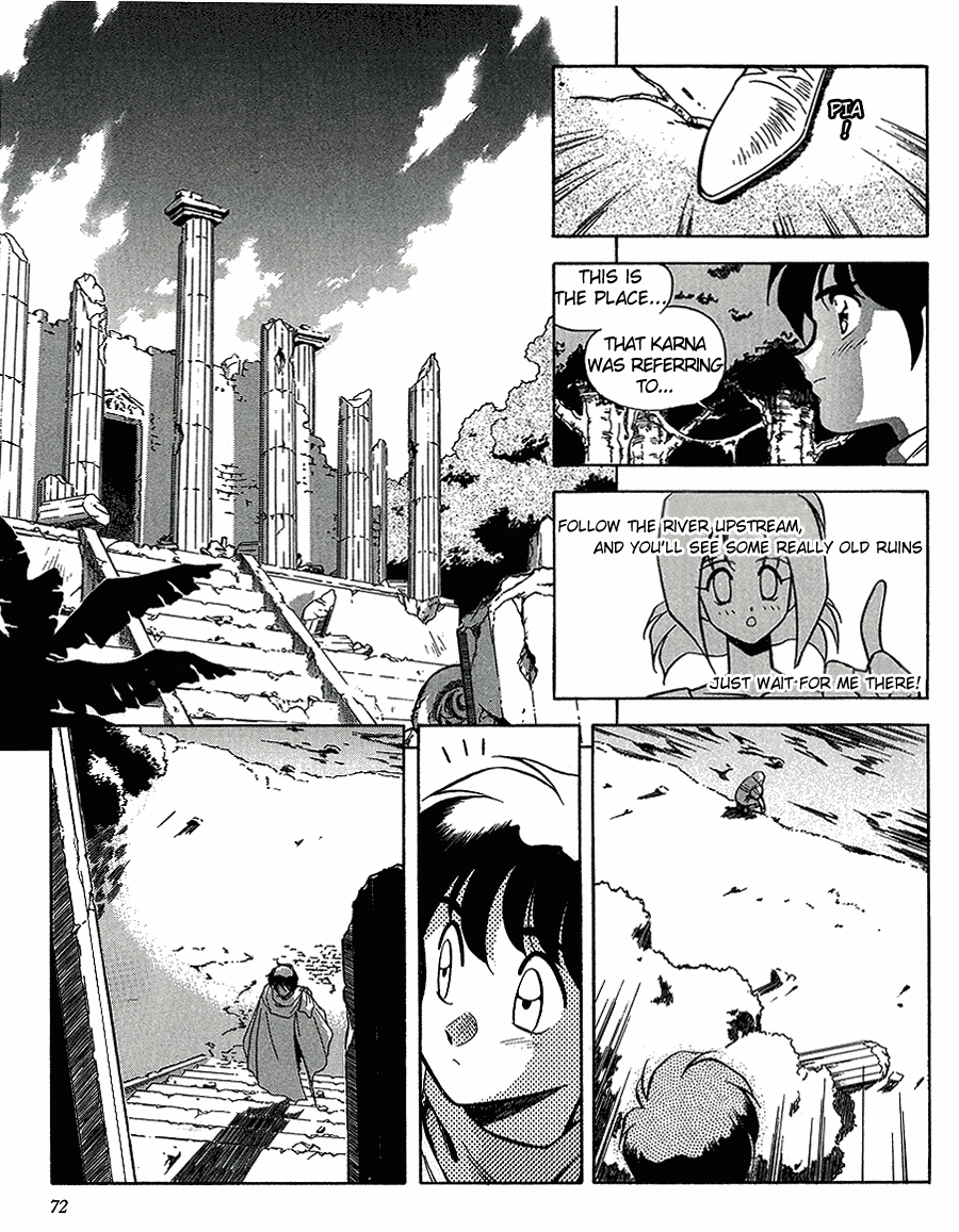 Ys Taiyou no Kamen The Mysterious Girl Leeza 第4页