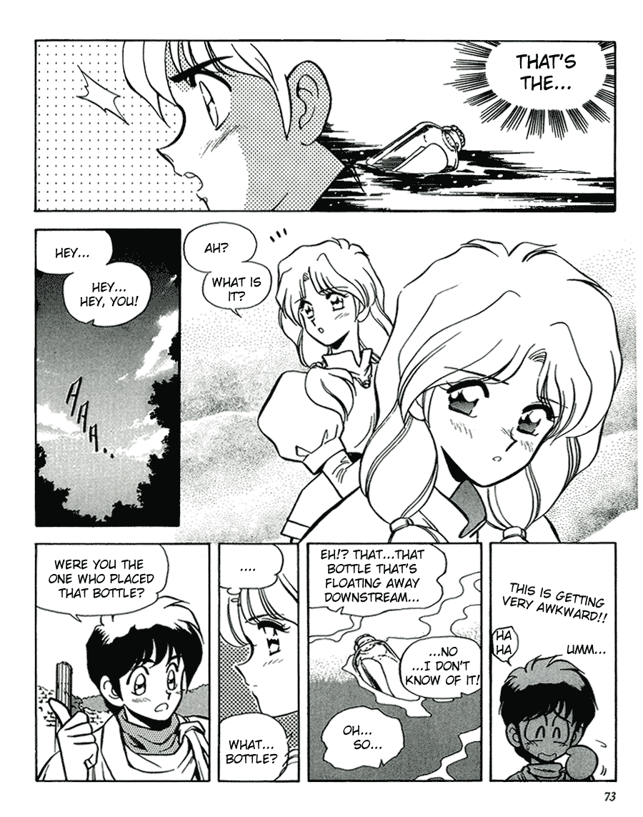 Ys Taiyou no Kamen The Mysterious Girl Leeza 第5页