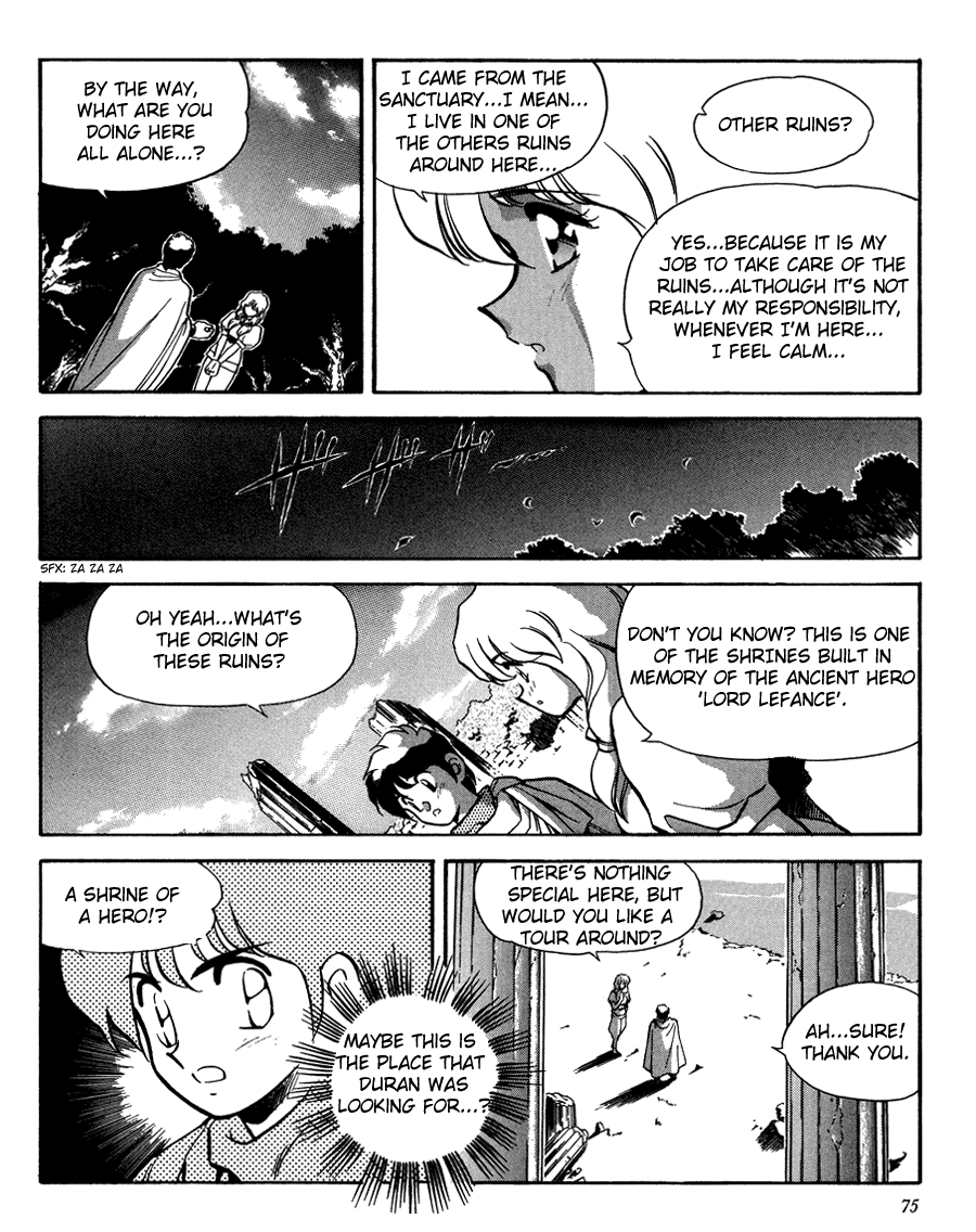 Ys Taiyou no Kamen The Mysterious Girl Leeza 第7页