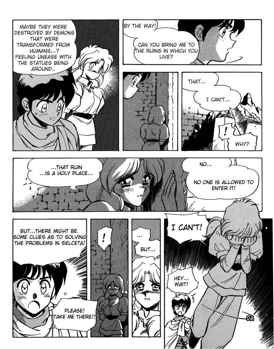 Ys Taiyou no Kamen The Mysterious Girl Leeza 第9页
