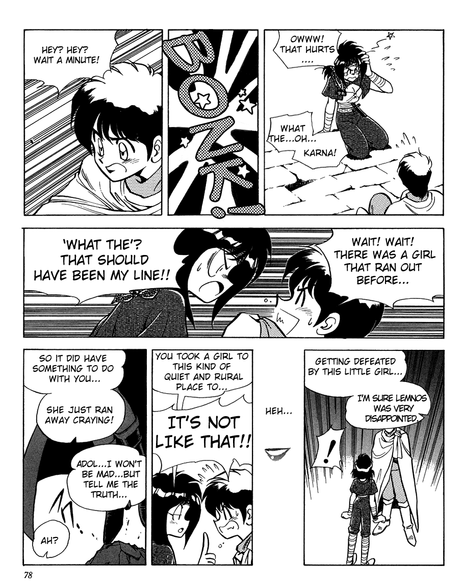 Ys Taiyou no Kamen The Mysterious Girl Leeza 第10页