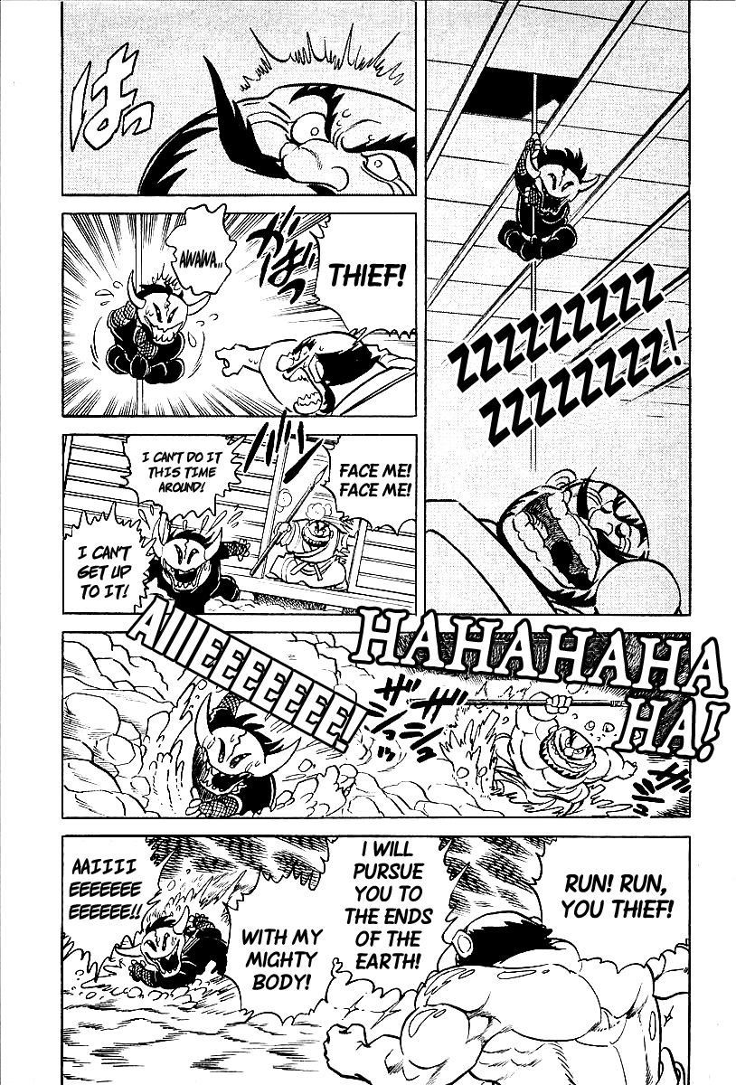 Blazing Nobunaga Sortie of the Tiger of Kai! 第14页