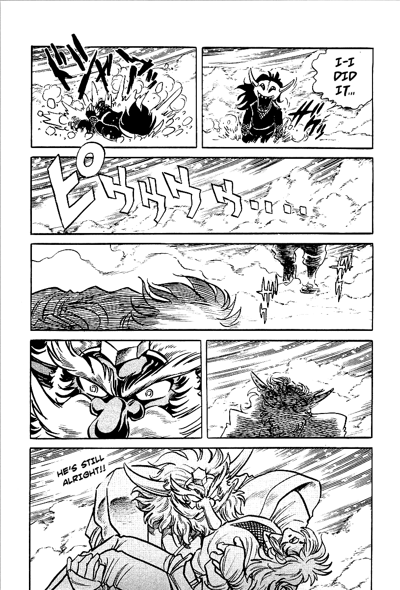 Blazing Nobunaga Sortie of the Tiger of Kai! 第19页