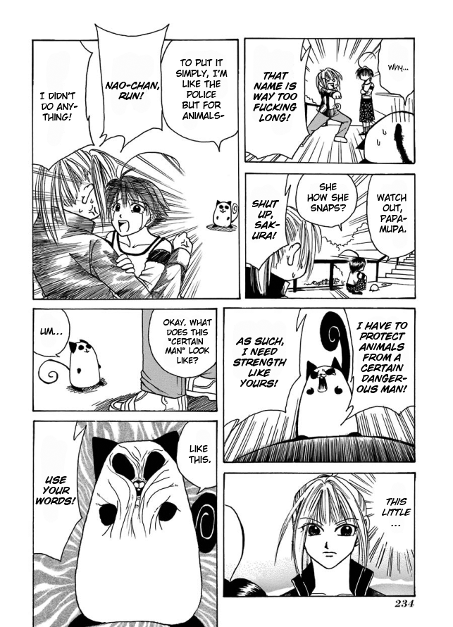 Papamupa 第8页