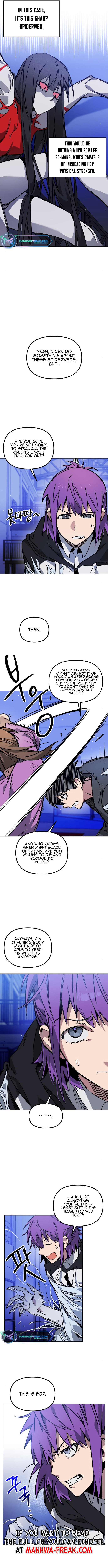 Haksaeng-man Hamyeon An Doelkka-yo? Ch. 4 第18页
