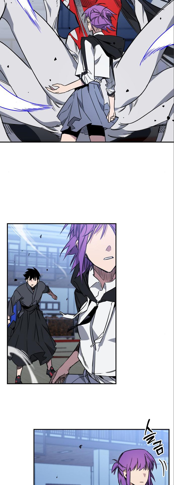 Haksaeng-man Hamyeon An Doelkka-yo? Ch. 4 第6页