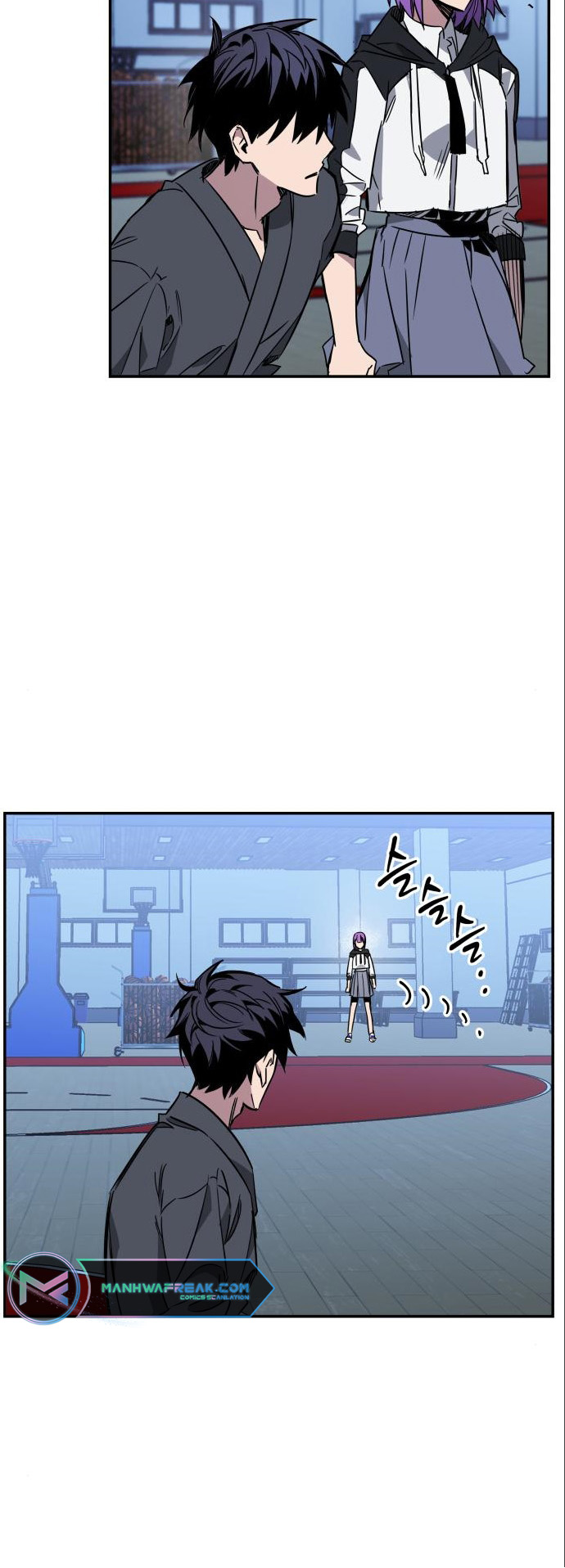 Haksaeng-man Hamyeon An Doelkka-yo? Ch. 4 第7页