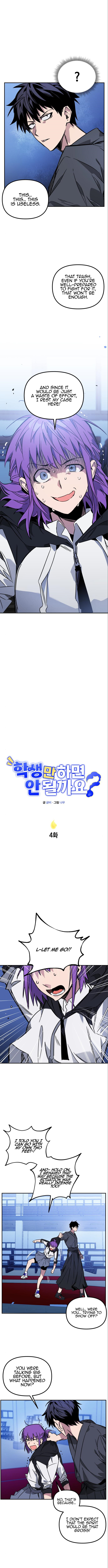 Haksaeng-man Hamyeon An Doelkka-yo? Ch. 4 第8页
