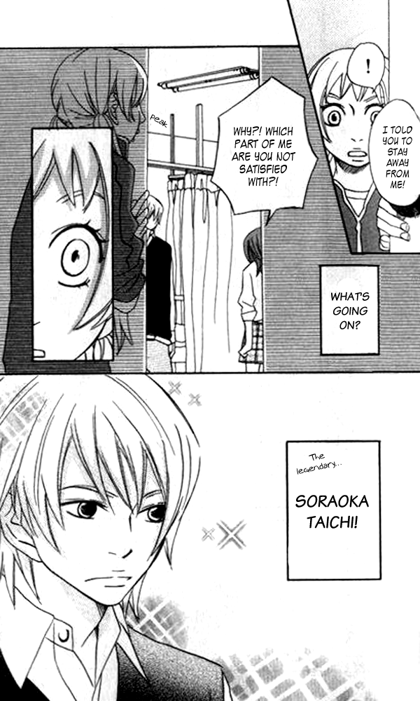 The Paradise of Wolves A Phobia For the Opposite Sex 第15页